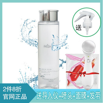 朵色（DVZ'）乳液/面霜細致毛孔，滋潤，保濕，修護，補水