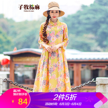 九分,新款,元素,樣式,流行,趨勢,衣裙,棉麻
