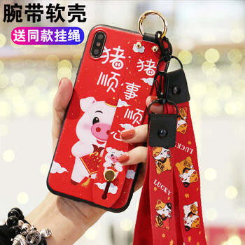 紐森 紅米note5A/高配/小米max2 手機殼/保護套