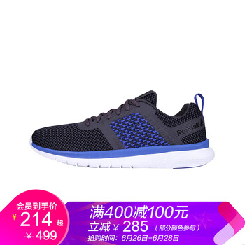 Reebok跑步鞋灰色/藍色/白色/黑色-CN3151 