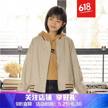 薄款寬松外套，微胖妹子的好幫手