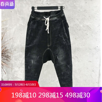 元素,流行,新款,韓版,趨勢(shì),褲女,樣式