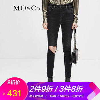 MO&Co. 自然腰 鉛筆褲/小腳褲 女 長褲 牛仔褲