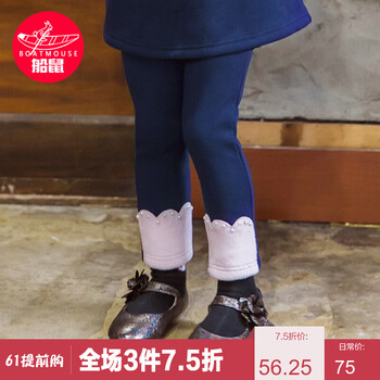 寶寶,怎么樣,寶寶,褲絨,褲絨