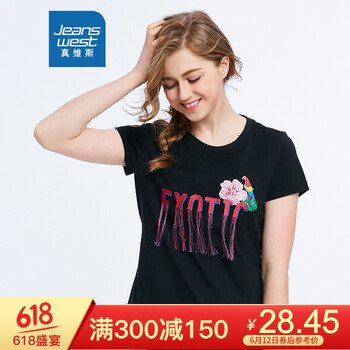 真維斯（Jeanswest） 繡花 短袖 T恤 女 圓領(lǐng)