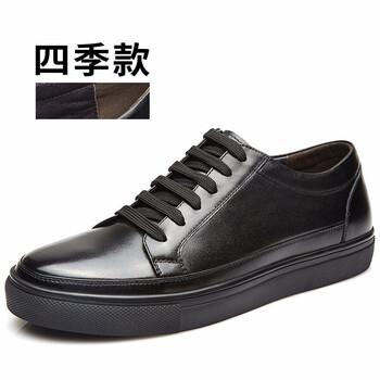 芭步仕（Burbupps）男士【黑色低幫-四季款】 37