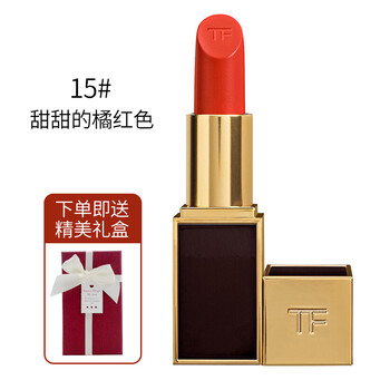 怎么樣,橙紅,橙紅