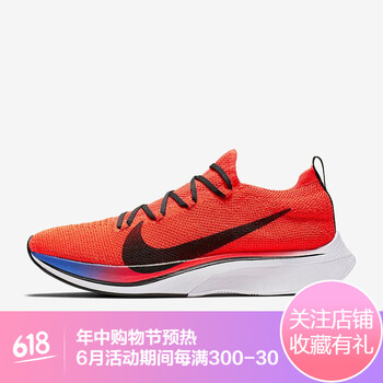 時尚男士跑步鞋，穿出你的魅力