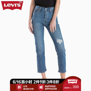 Levi's  直筒褲 女 九分褲 牛仔褲