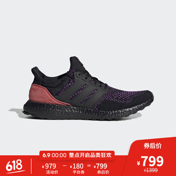 舒適透氣運動(dòng)鞋，你的健康好選擇