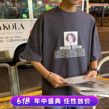 霧色 五分袖 男士T恤 深灰色 