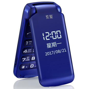 索愛 Z86 手機 藍色