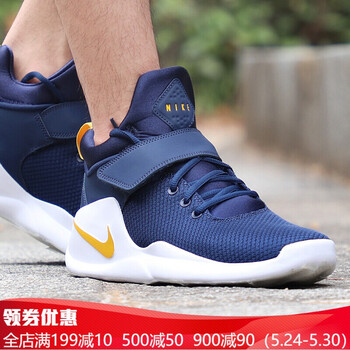 回到,回到,怎么樣,耐克,耐克,未來,未來