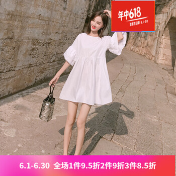 仙氣十足的吊帶裙，打造優(yōu)雅女神