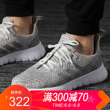 舒適系帶男鞋，享受你的健康生活
