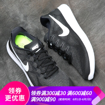 880840,880840,耐克,耐克,怎么樣