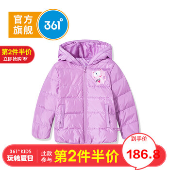 女童外套冬裝卡通