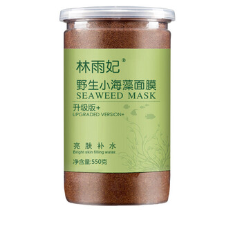 補水保濕面膜讓你告別干燥肌膚