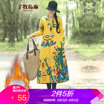 寬復(fù)古棉衣