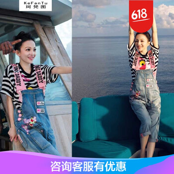 元素,新款,樣式,黑白,趨勢(shì),流行
