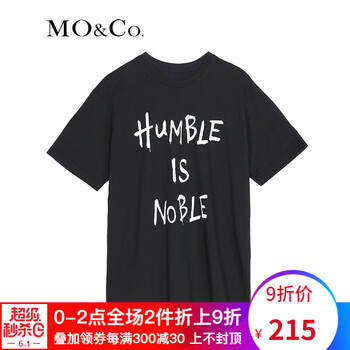 個(gè)性,個(gè)性,怎么樣