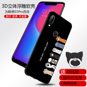 聯(lián)想中國(guó)lenovo