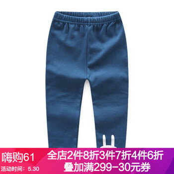 女童,怎么樣,女童,褲秋款,褲秋