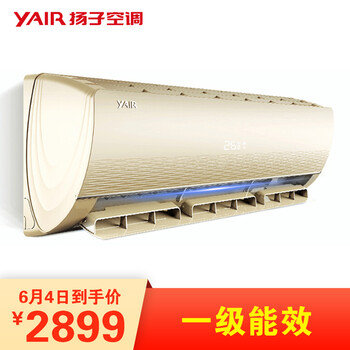 5p掛機(jī)