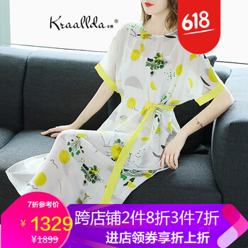 卡搭（kraallda） 純色 綁帶，印花 連衣裙