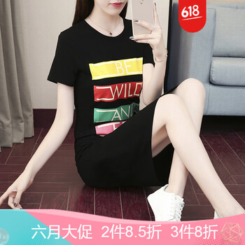復(fù)古風(fēng)連衣裙，打造優(yōu)雅生活