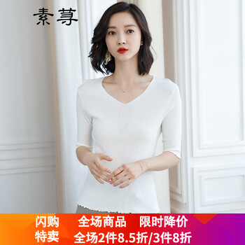 素蕁 花邊 短袖 T恤 女 V領(lǐng)