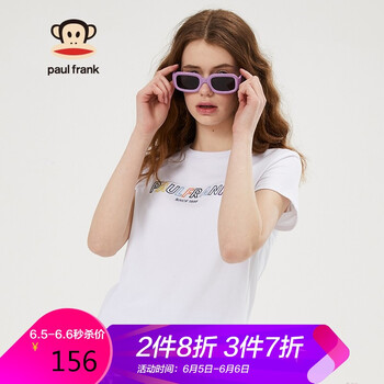 寬松條紋襯衫，微胖妹子的好幫手