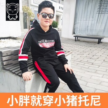 衛(wèi)衣,衛(wèi)衣,男童,男童,怎么樣