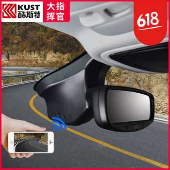 怎么樣,行車(chē),行車(chē),記錄儀,記錄儀
