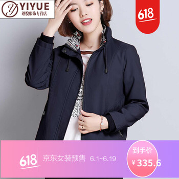 寬松簡約風牛仔褲，塑造優(yōu)雅型男