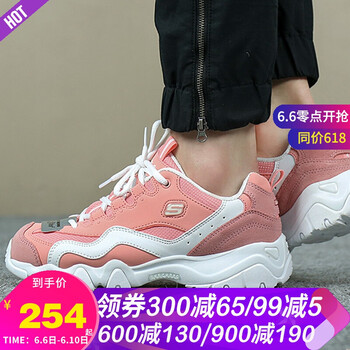 系帶運動(dòng)男鞋，享受青春活力