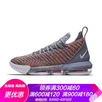減震籃球鞋，讓你的腳踝不再單調(diào)