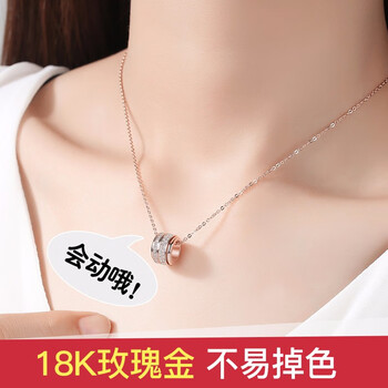 18k黃金套鏈