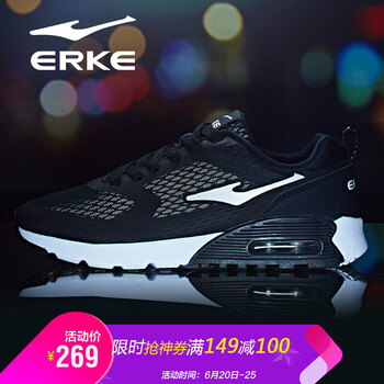鴻星爾克（ERKE）男士正黑(皮面) 34