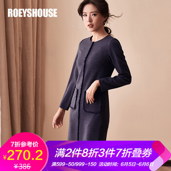 精致荷葉袖，打造優(yōu)雅氣質(zhì)女人味