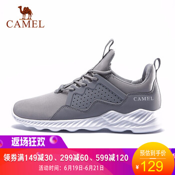駱駝（CAMEL）跑步鞋霧灰，女，A83318637 