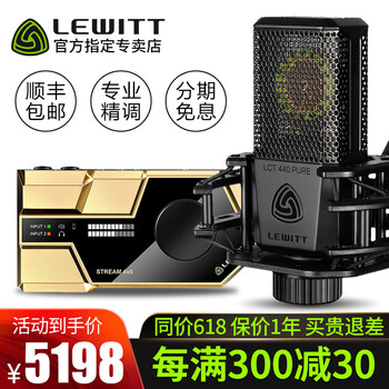 xstream,xstream,怎么樣