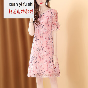 修身?xiàng)l紋裙，微胖妹子的魅力秘籍