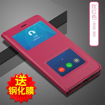 怎么樣,手機,手機,鏤空,鏤空
