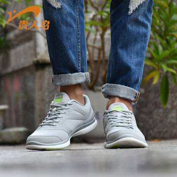 貴人鳥(niǎo)跑步鞋6335典雅灰/熒光綠/白色  