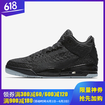 夜光,怎么樣,夜光,耐克,耐克