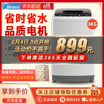 mb80