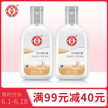 sod蛋白蜜