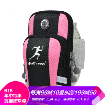 plus,怎么樣,plus,手機,手機