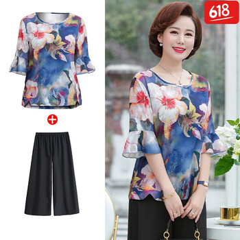 夏季清涼，短袖上衣讓你告別悶熱